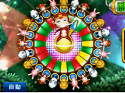 壹元娱乐官方网站入口客户端